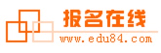 報(bào)名在線云主機(jī)租用案例